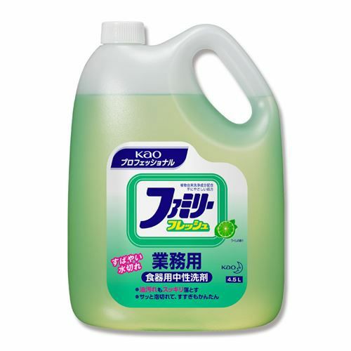 【花王】食器用洗剤 ファミリーフレッシュ 4.5L