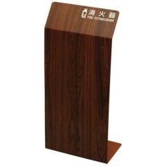 消火器カバー ブラウンローズ HI5526-B