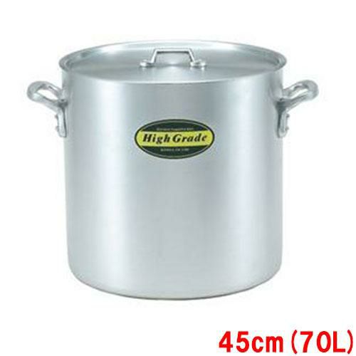 カンダオリジナル ハイグレード アルミ寸胴鍋 目盛付 45cm(70L)