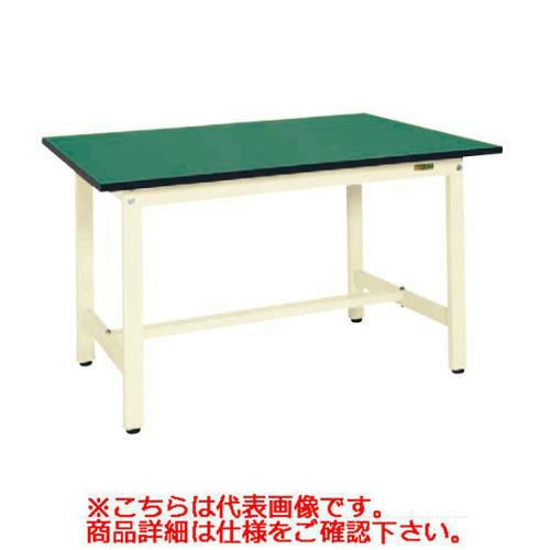 【固定式】【サカエ】軽量作業台KSタイプ(改正RoHS10物質対応) KS-189FEI 幅W1800×奥行D900×高さH740mm