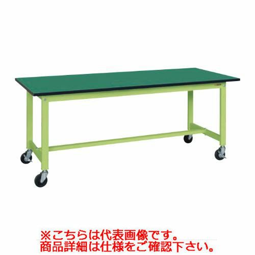 【移動式】【サカエ】軽量作業台KSタイプ移動式(改正RoHS10物質対応) KS-156FER 幅W1500×奥行D600×高さH740mm