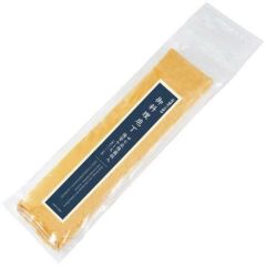 ラップラ2クン 塩化ビニール製 庖丁保管ケース サビ止除菌剤入り  大