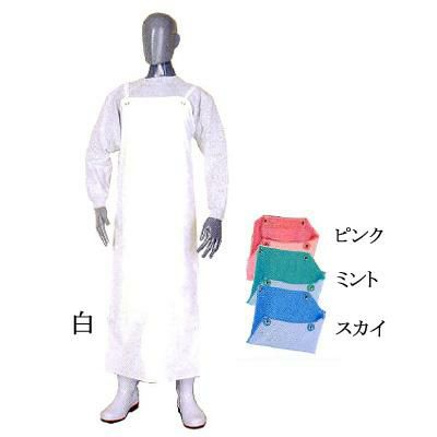 ネオフレッシュ前掛 100 LL