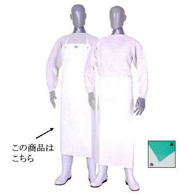 ロン炊事用胸付前掛 白 M