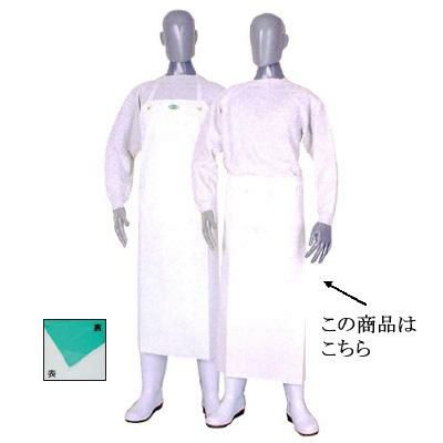 ロン炊事用胸無前掛 白 LL