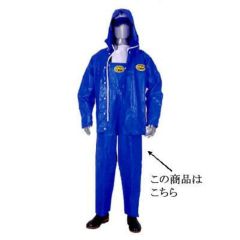 ニューシーキング 胸付ズボン S