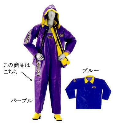 エクシーズEX-01 胸付ズボン 3L
