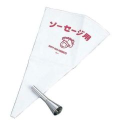 口金 フランクフルト用口金セット ＃3200 /グループT