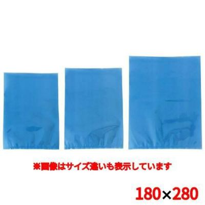 真空包装機専用規格袋 青 AO1828（1000枚入）
