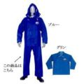 ニューシートップ ズボン E M
