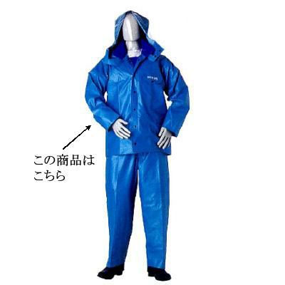 ワークロンコート M
