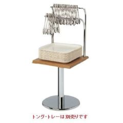 トング スタンド シンプルセルフスタンド/業務用/新品/送料無料