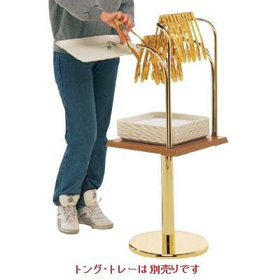 トング スタンド シンプルセルフスタンド /グループT