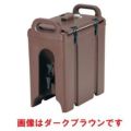 ドリンクディスペンサー 250LCD コーヒーベージュ (業務用)