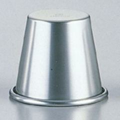 プリンカップ 硬質アルミプリンカップ SN6014 ENDO/グループT