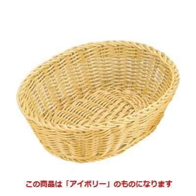 バスケット ザリーン オーバルバスケットM アイボリー Saleen/グループT