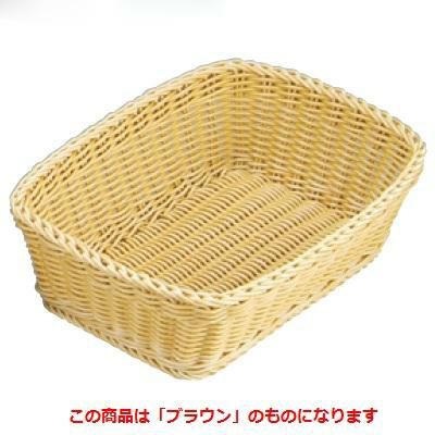 バスケット ザリーン 角バスケット ブラウン Saleen/グループT