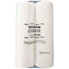 キッチンペーパー イイナ 大(90枚×2ロール)