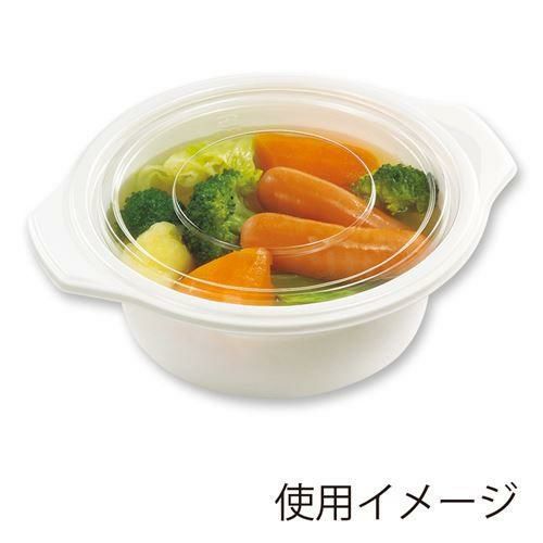 【シーピー化成】鍋型容器 BF-385 本体 ホワイト 50枚