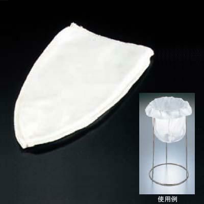 コーヒー布フィルター 大 (サイズ円周720×H260mm)