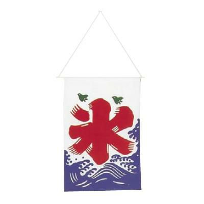 氷旗 小 380×350mm 【 業務用 】【 同梱グループA 】