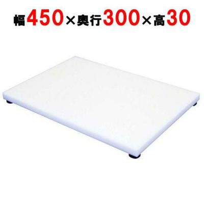ノンスリップのし台(パン生地用)N-1 450×300×30