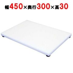 ノンスリップのし台(パン生地用)N-1 450×300×30