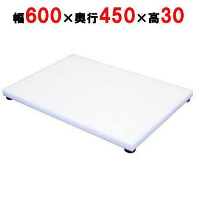 ノンスリップのし台(パン生地用)N-3 600×450×30