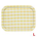 トレー 【Rトレー ミルキーチェック(L)イエロー(ノンスリップ加工)】 幅420 奥行315 高さ20 【グループA】