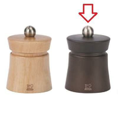 ペッパーミル 【プジョー (PEUGEOT) ペパーミル バヤ チョコ 27896】 プジョー (PEUGEOT) 27896 高さ80 直径:60 【グループA】