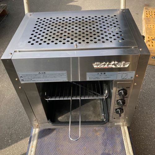 中古】冷凍ストッカー 93L テンポスオリジナル TBCF-93-RH 幅574×奥行 