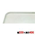 キャンブロ カムトレイ 1622（148）ホワイト CAMTRAYS