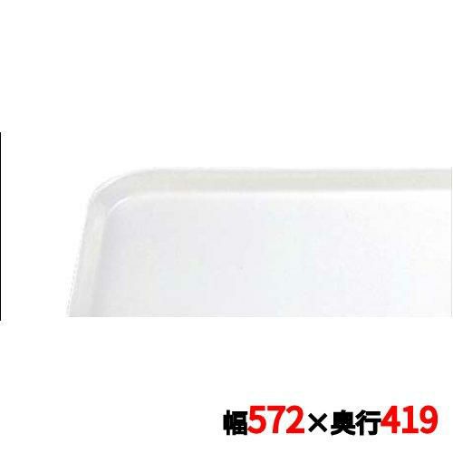 キャンブロ カムトレイ 16225（101）アンチークパーチメント CAMTRAYS