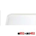 キャンブロ カムトレイ 1826（101）アンチークパーチメント CAMTRAYS