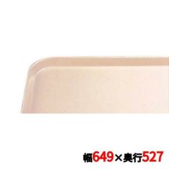 キャンブロ カムトレイ 2025（106）ライトピーチ CAMTRAYS