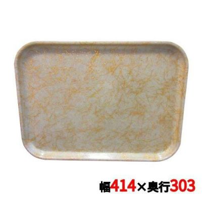 キャンブロ カムトレイ 1216（526）G/A/P/G CAMTRAYS