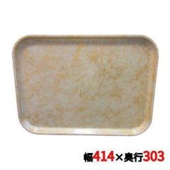 キャンブロ カムトレイ 1216（526）G/A/P/G CAMTRAYS