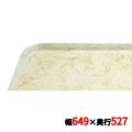 キャンブロ カムトレイ 2025（526）G/A/P/G CAMTRAYS