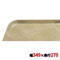 キャンブロ カムトレイ 1014（214）アブストラクト/タン CAMTRAYS