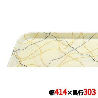 キャンブロ カムトレイ 1216（270）S/B/G CAMTRAYS