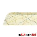 キャンブロ カムトレイ 1216（270）S/B/G CAMTRAYS