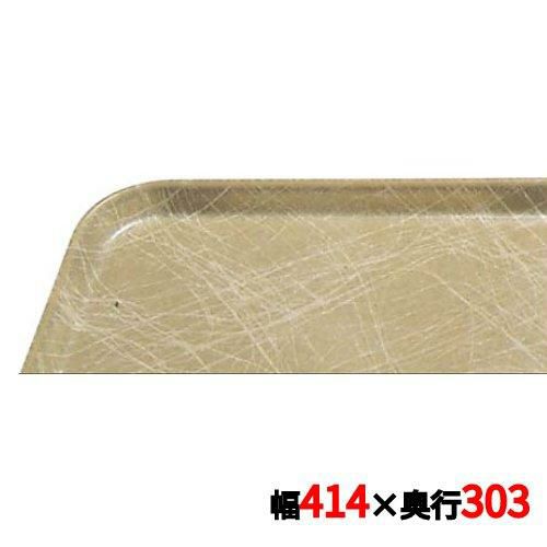 キャンブロ カムトレイ 1216（214）アブストラクト/タン CAMTRAYS