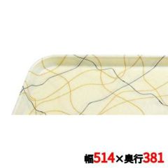 キャンブロ カムトレイ 1520（270）S/B/G CAMTRAYS