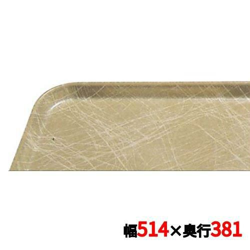 キャンブロ カムトレイ 1520（214）アブストラクト/タン CAMTRAYS