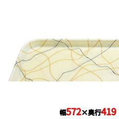 キャンブロ カムトレイ 16225（270）S/B/G CAMTRAYS