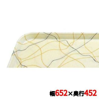 キャンブロ カムトレイ 1826（270）S/B/G CAMTRAYS