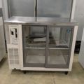 業界最長1年保証】【中古】冷蔵ショーケース ホシザキ RTS-90STD