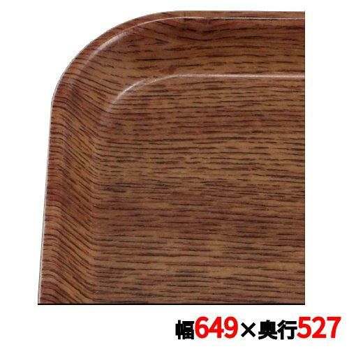 キャンブロ カムトレイ 2025（304）カントリーオーク CAMTRAYS