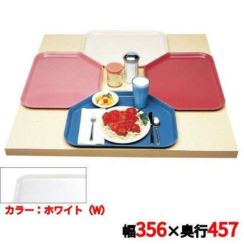 キャンブロ トラペゾイドカムトレイ 1418TR（148）W CAMTRAYS