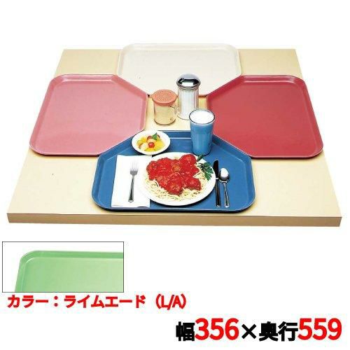 キャンブロ トラペゾイドカムトレイ 1422TR（113）L/A CAMTRAYS